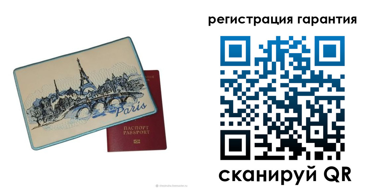 пропишу в квартире в Курской области